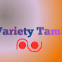 Variety Tamil logo