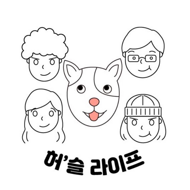 허슬라이프Heo’s life