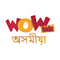 Wow Kidz Assamese logo