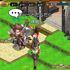 チャンネル神威