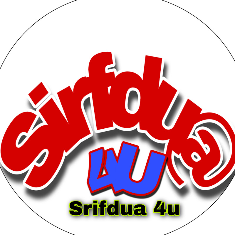 sirfdua 4u