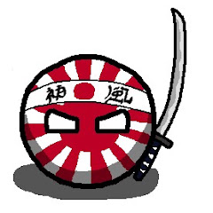Japan Ball
