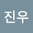 @이진우-d8x5z