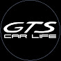 GTS Car Life logo