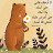 الصورة الرمزية لـ @elmansourhiba3038
