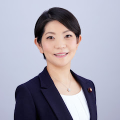 参議院議員大沼みずほ
