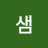 @밤샘-h2e