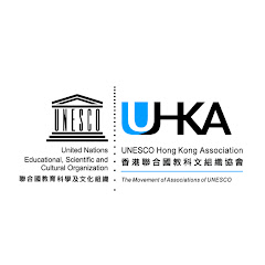 UNESCO HK Association