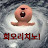 @user-bo1uy1dl3i
