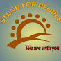 stand for people logo