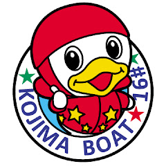 boatracekojimaアイコン画像