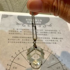 神奇的靈擺アイコン画像