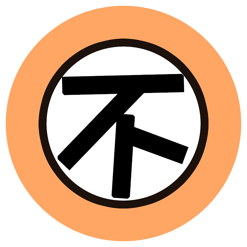 不喜剧 Logo