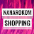 nanarokom shopping