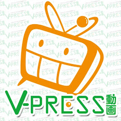 VPRESS CHANNELアイコン画像