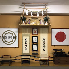 《日本剱武道中道流武門会》武門会本部アイコン画像