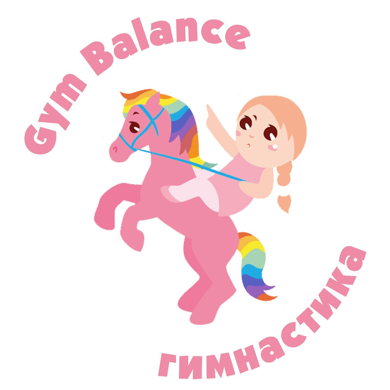 Gym Balance