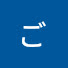 3k0ZjqDb6ew-channel-avatar-ご近所ハイエナの末路