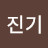 @홍진기-o8c