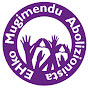 ehma abolizionista logo