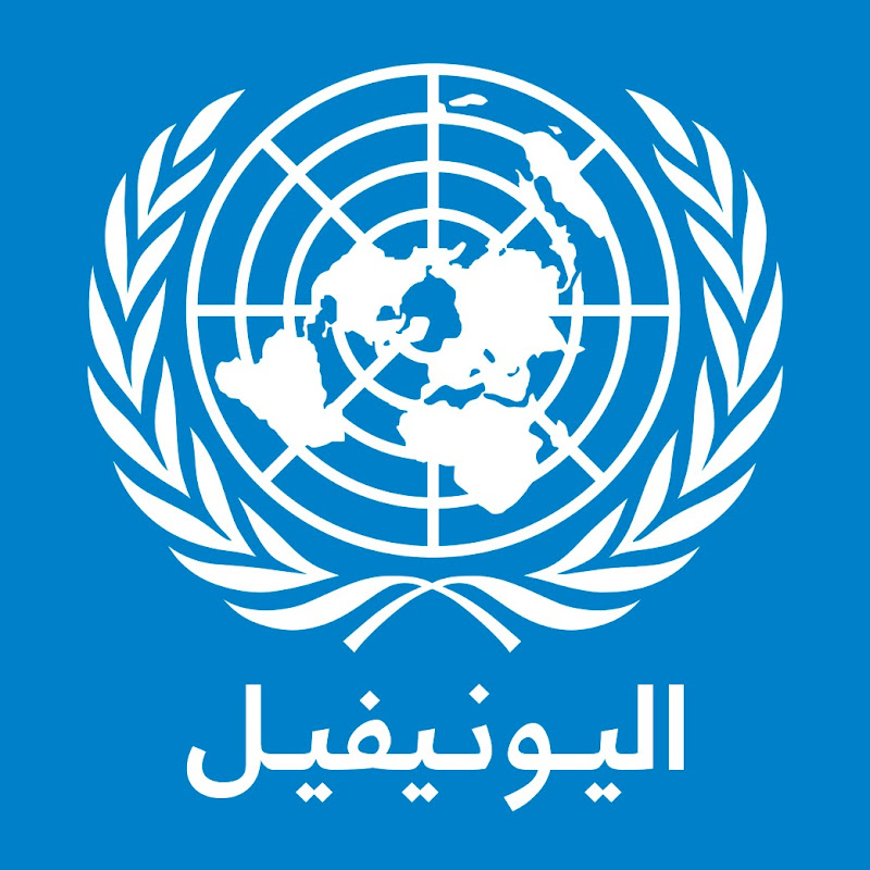 UNIFILARABIC