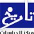 7a3vRslfiTM-channel-avatar-Hassan bin mohamed Historical center