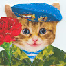 Автор