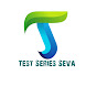 Test Series Seva logo
