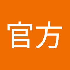 官方加拿大埃德蒙顿天津同乡会アイコン画像
