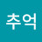 @user-fs6ov2ie3h