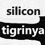 silicon Tigrinya logo