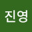 @윤진영-q8d