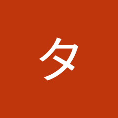 タイラーアイコン画像