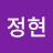 @박정현-s4p4q