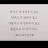 @강효경-l7g