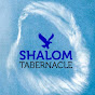 Shalom Tabernacle Tucson logo