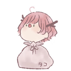 たこ