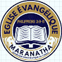 Eglise Maranatha logo