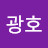 @신광호-v4p
