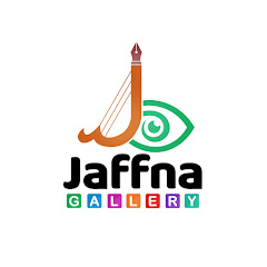 Jaffna Gallery net worth