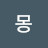 @애리조나-o4x
