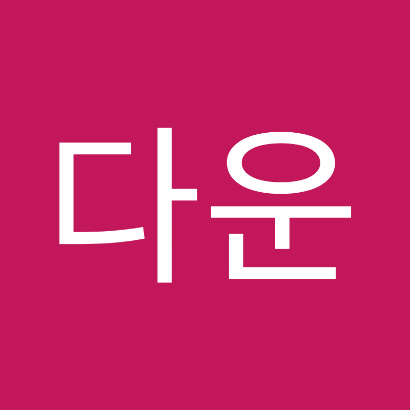 직캠다운