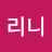 @Ryu-uv4ei