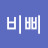 @하비삐