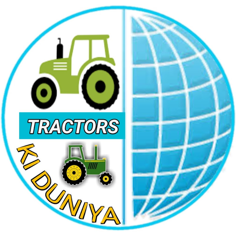 Tractors Ki Duniya