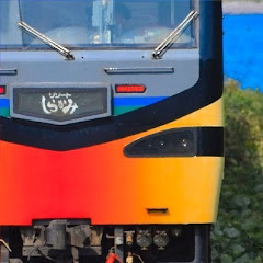 Transit E231