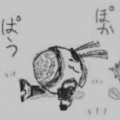 リムクート