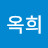 @김옥희-f7k