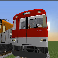 HoganishiTrain ホガニシTrain