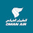 Oman Air